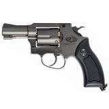 G&G Combat Machine G731 CO2 Powered Airsoft Gun Black